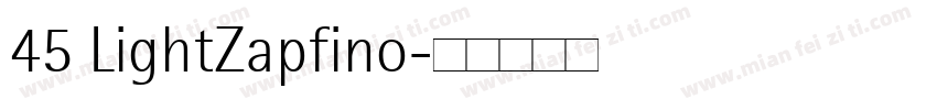 45 LightZapfino字体转换